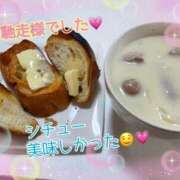 ヒメ日記 2025/10/28 16:15 投稿 まりこ★人妻KISS★ 人妻kiss