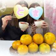 ヒメ日記 2025/11/10 20:44 投稿 まりこ★人妻KISS★ 人妻kiss