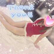 ヒメ日記 2025/12/24 14:01 投稿 まりこ★人妻KISS★ 人妻kiss