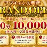 ヒメ日記 2026/06/03 00:43 投稿 まりこ★人妻KISS★ 人妻kiss