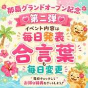ヒメ日記 2026/06/12 10:05 投稿 まりこ★人妻KISS★ 人妻kiss