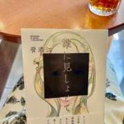 ヒメ日記 2025/03/20 12:47 投稿 梨乃 出会い系人妻ネットワーク 上野〜大塚編