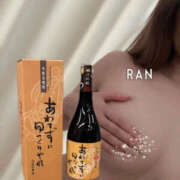 ヒメ日記 2025/10/22 09:50 投稿 らん 谷町秘密倶楽部