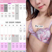 ヒメ日記 2026/04/19 18:45 投稿 れいな 谷町秘密倶楽部