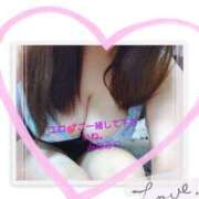 ヒメ日記 2025/01/09 12:46 投稿 みなみ 熟女の風俗アウトレット大垣安八羽島店