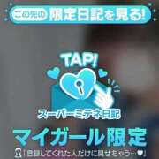 ヒメ日記 2026/04/18 18:28 投稿 ♡さえ♡ アイコレクション女学院