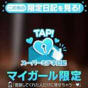 ヒメ日記 2026/04/21 20:08 投稿 ♡さえ♡ アイコレクション女学院