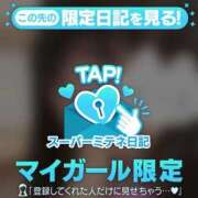 ヒメ日記 2026/04/22 08:28 投稿 ♡さえ♡ アイコレクション女学院