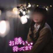ヒメ日記 2026/04/29 19:18 投稿 ♡さえ♡ アイコレクション女学院
