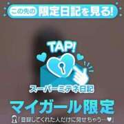 ヒメ日記 2026/05/06 23:58 投稿 ♡さえ♡ アイコレクション女学院