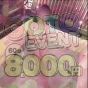 ヒメ日記 2026/05/13 02:00 投稿 ♡さえ♡ アイコレクション女学院