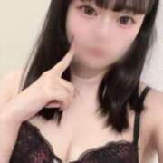 ヒメ日記 2026/05/13 19:32 投稿 ♡さえ♡ アイコレクション女学院