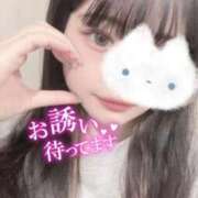 ヒメ日記 2026/05/16 13:08 投稿 ♡さえ♡ アイコレクション女学院