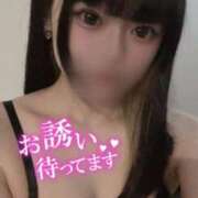 ヒメ日記 2026/05/26 13:58 投稿 ♡さえ♡ アイコレクション女学院
