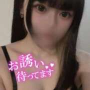 ヒメ日記 2026/06/07 18:23 投稿 ♡さえ♡ アイコレクション女学院
