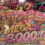 ヒメ日記 2026/06/16 16:03 投稿 ♡さえ♡ アイコレクション女学院