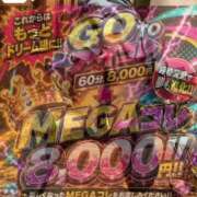 ヒメ日記 2026/06/20 23:58 投稿 ♡さえ♡ アイコレクション女学院