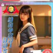 ヒメ日記 2026/07/27 17:58 投稿 ♡さえ♡ アイコレクション女学院