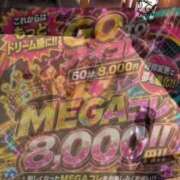 ヒメ日記 2026/08/05 11:33 投稿 ♡さえ♡ アイコレクション女学院