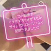 ヒメ日記 2026/08/09 07:18 投稿 ♡さえ♡ アイコレクション女学院