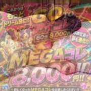 ヒメ日記 2026/08/09 11:18 投稿 ♡さえ♡ アイコレクション女学院