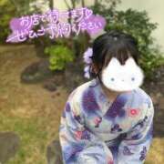 ヒメ日記 2026/08/18 12:33 投稿 ♡さえ♡ アイコレクション女学院