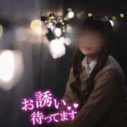 ヒメ日記 2026/09/14 03:31 投稿 ♡さえ♡ アイコレクション女学院