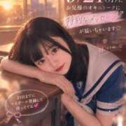 ヒメ日記 2026/09/16 10:48 投稿 ♡さえ♡ アイコレクション女学院