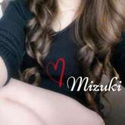 ヒメ日記 2026/01/17 08:03 投稿 篠宮　みづき 三ツ星Class