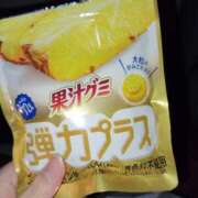 ヒメ日記 2025/01/01 22:16 投稿 かえで 新潟デリヘル倶楽部