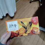 ヒメ日記 2025/01/03 01:16 投稿 かえで 新潟デリヘル倶楽部