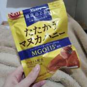 ヒメ日記 2025/01/11 00:16 投稿 かえで 新潟デリヘル倶楽部