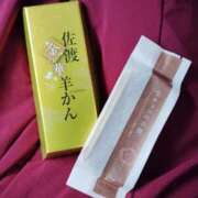 ヒメ日記 2025/01/11 15:46 投稿 かえで 新潟デリヘル倶楽部