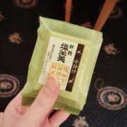 ヒメ日記 2025/02/02 00:50 投稿 かえで 新潟デリヘル倶楽部