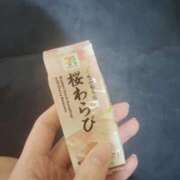 ヒメ日記 2025/02/25 01:46 投稿 かえで 新潟デリヘル倶楽部