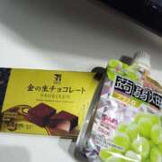 ヒメ日記 2025/02/26 22:18 投稿 かえで 新潟デリヘル倶楽部