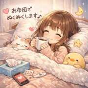 ヒメ日記 2026/01/07 14:26 投稿 かえで 新潟デリヘル倶楽部