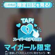 ヒメ日記 2026/04/02 15:16 投稿 かえで 新潟デリヘル倶楽部