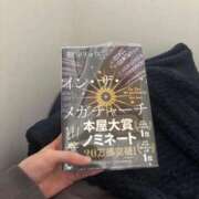 ヒメ日記 2026/04/06 15:58 投稿 かえで 新潟デリヘル倶楽部