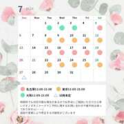 ヒメ日記 2025/06/24 18:51 投稿 紫 エリー 横浜貴楼館