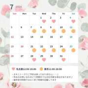 ヒメ日記 2026/06/26 12:01 投稿 紫 エリー 横浜貴楼館
