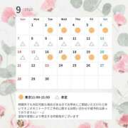 紫 エリー 9月のスケジュール 東京貴楼館