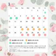 ヒメ日記 2025/12/04 17:59 投稿 紫 エリー 東京貴楼館