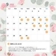 ヒメ日記 2026/08/27 18:21 投稿 紫 エリー 東京貴楼館