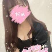 ヒメ日記 2025/04/11 23:02 投稿 なぎ ごほうびSPA上野店