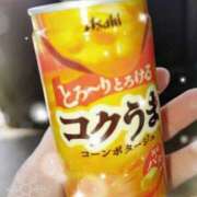 ヒメ日記 2024/12/19 09:05 投稿 えす 逢って30秒で即尺