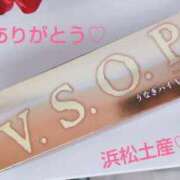 ヒメ日記 2025/05/22 22:50 投稿 えす 逢って30秒で即尺