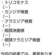 ヒメ日記 2025/06/28 11:22 投稿 えす 逢って30秒で即尺