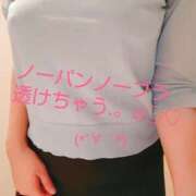 ヒメ日記 2026/08/10 19:09 投稿 えす 逢って30秒で即尺