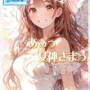 ヒメ日記 2024/12/21 19:33 投稿 ★あぁっ女神さまっ★ Cinderella Collection(シンデレラコレクション)